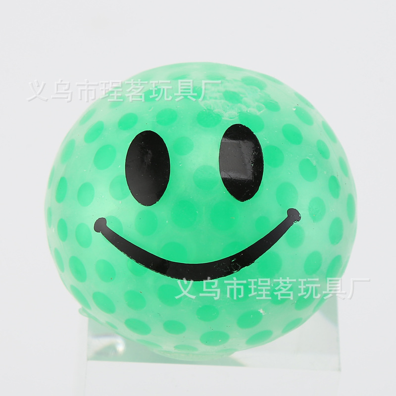 緑の笑顔ビーズ発散ボール1個