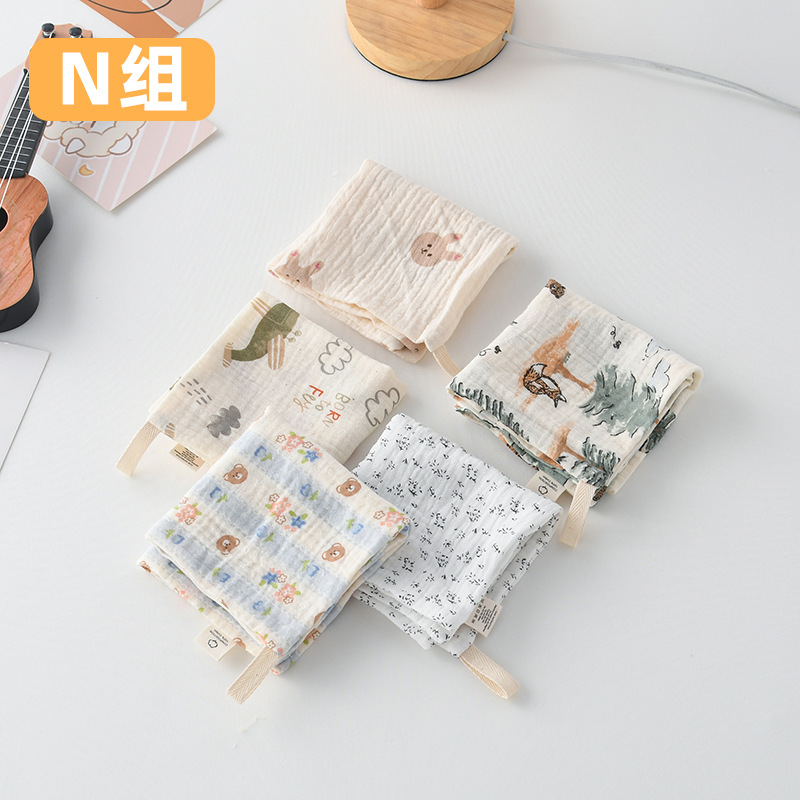 N组