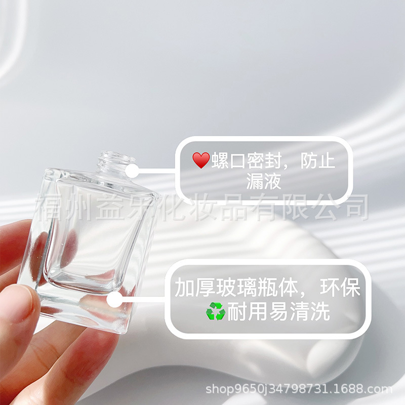 瓶体.jpg