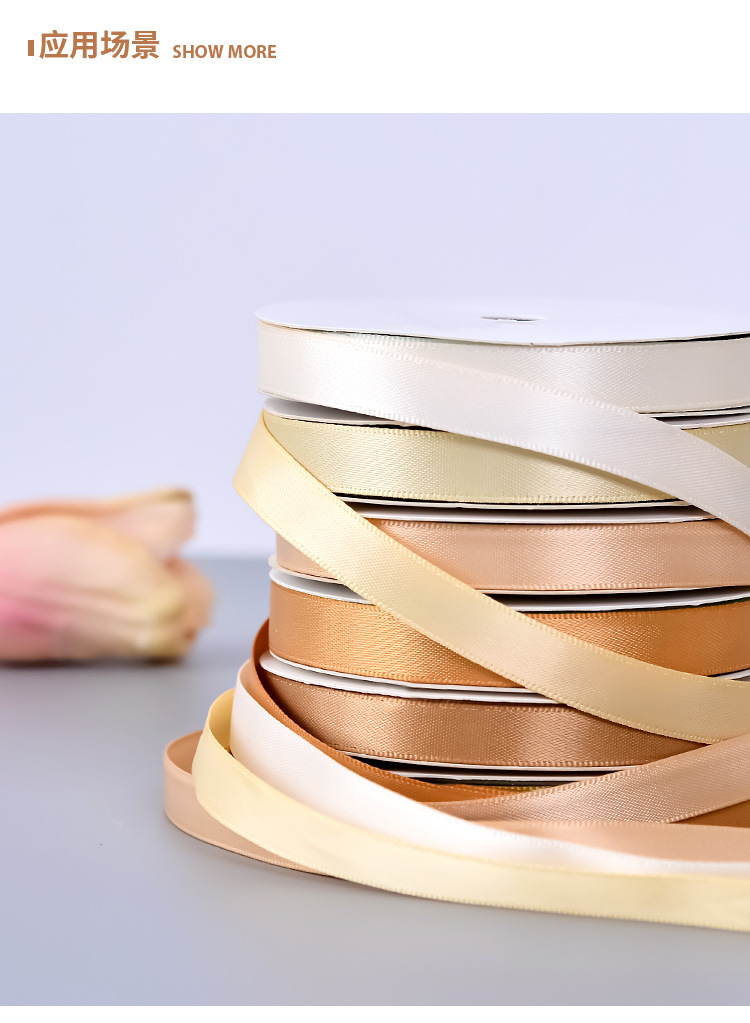 香槟色系单面色丁_03