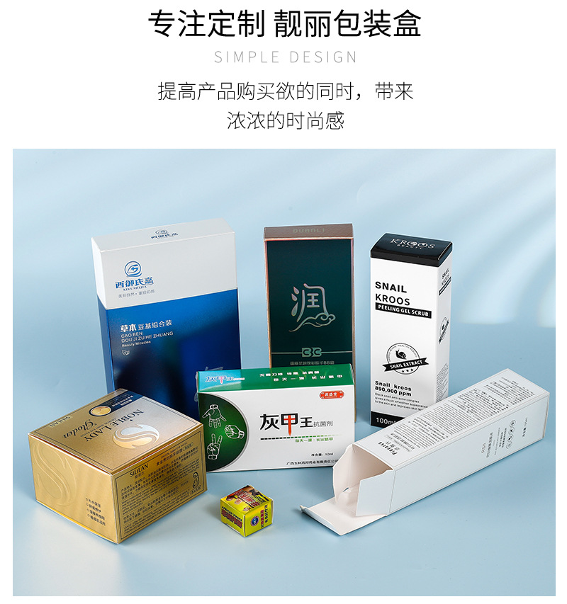 详情页_03.jpg