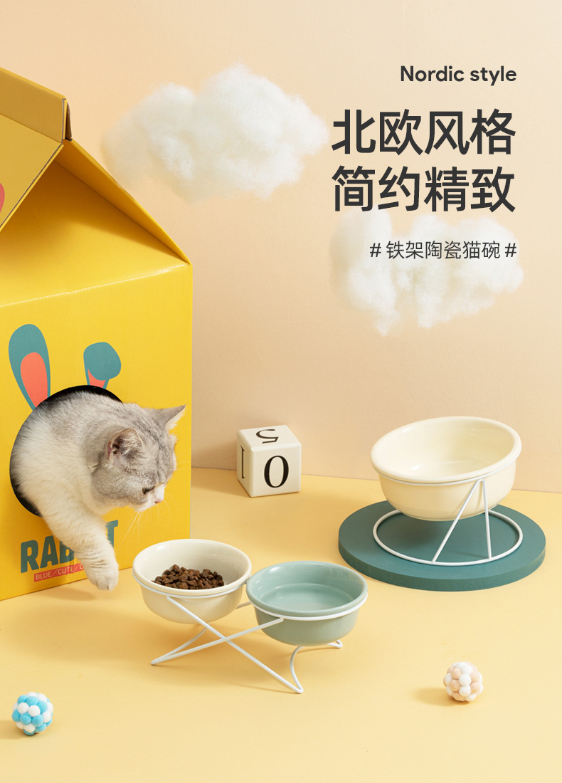 白架陶瓷猫碗_01.jpg