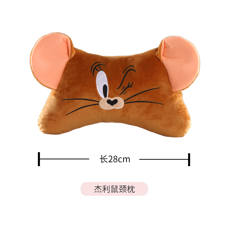 28 cmジェリーマウスネック枕