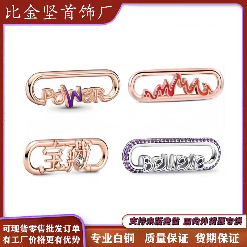微信图片_20240128173117