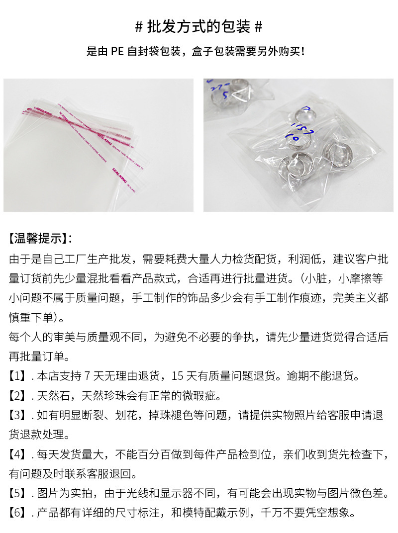 尾图_01.jpg