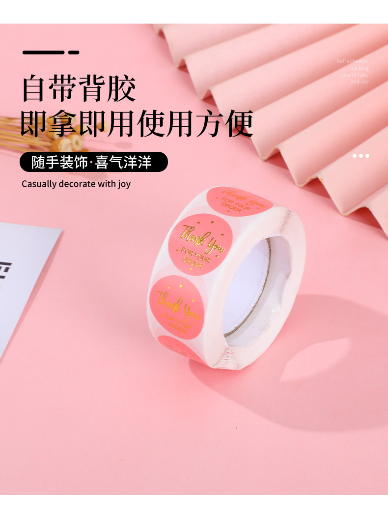 详情1_03.jpg