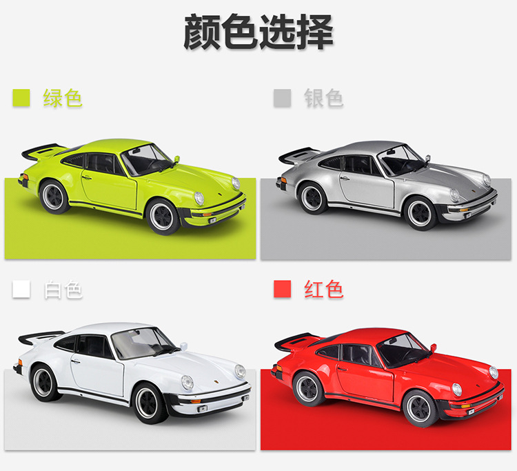 24043描述-JD750_03.jpg