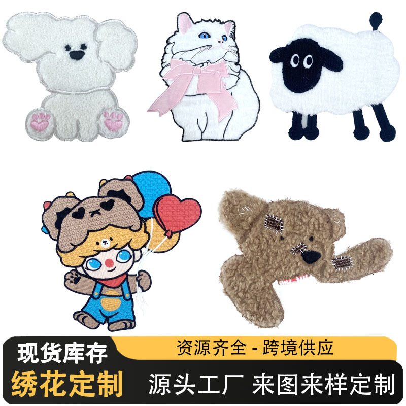 主图.jpg