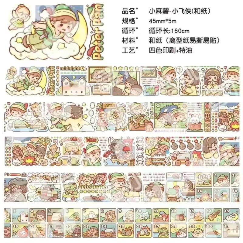 微信图片_20221219145742