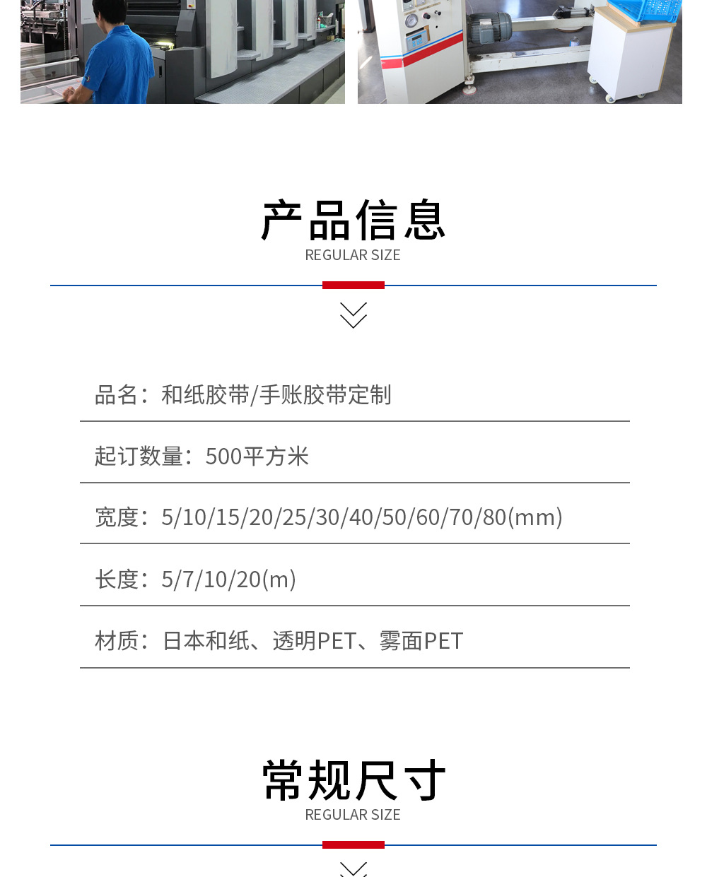 未标题-1_05.jpg