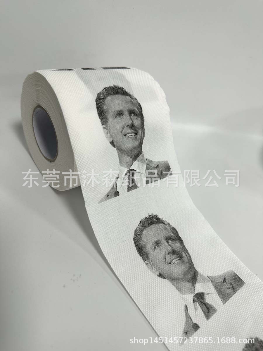 QQ图片20231027094000