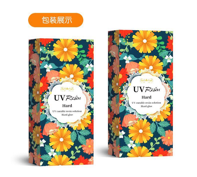 俊硕uv胶组合_10.jpg