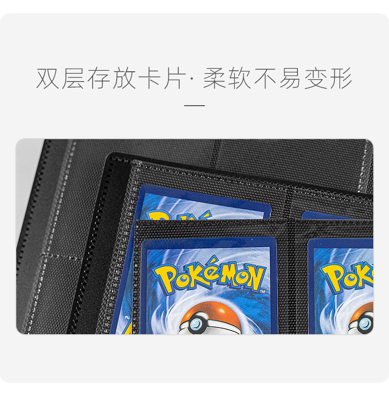 详情页_04.jpg