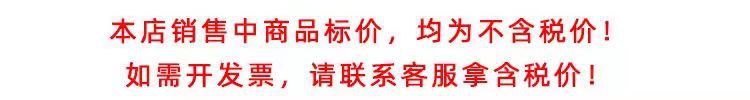 微信图片_20211009215853