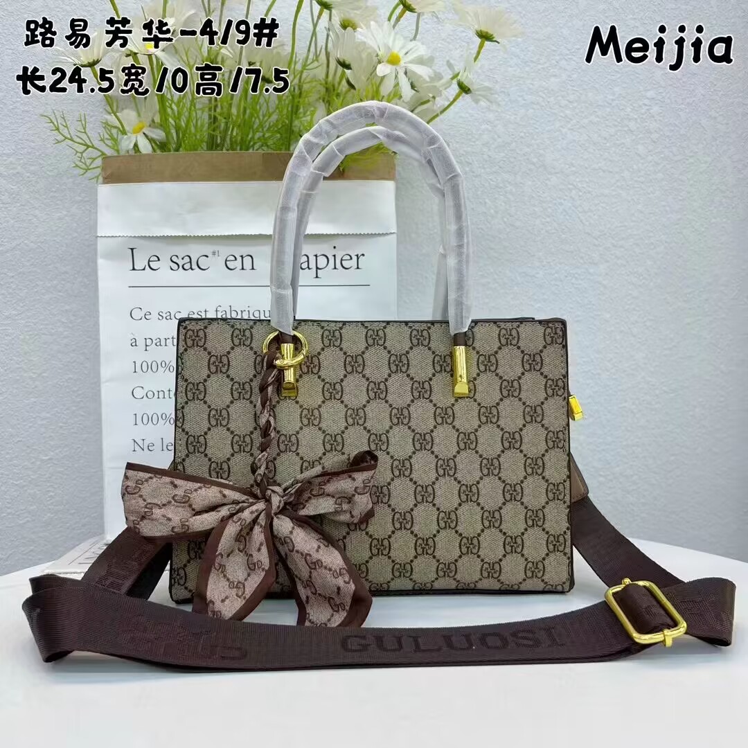 QQ图片20231020111202