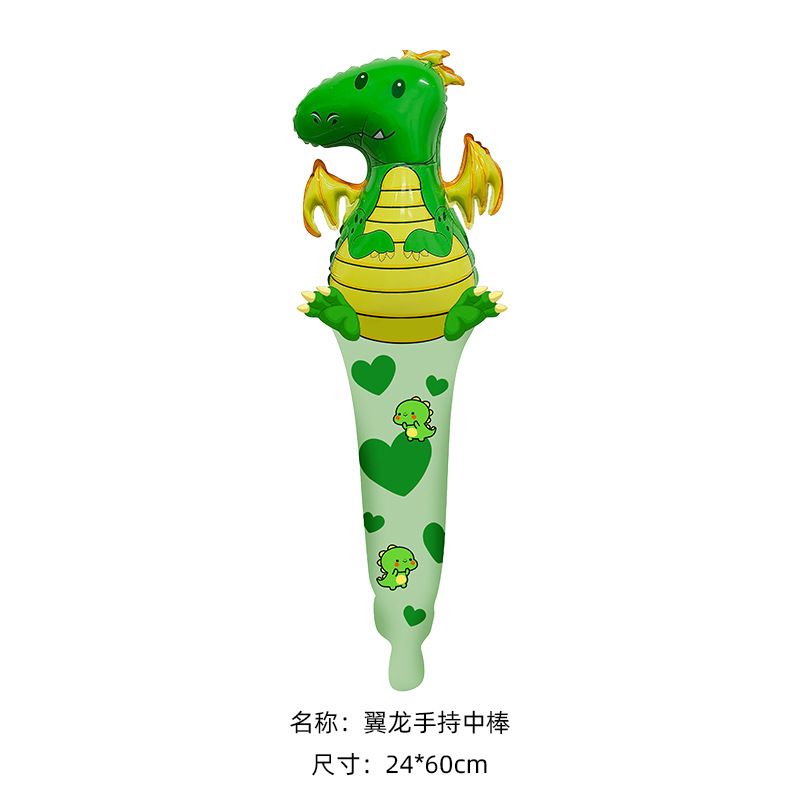 选项16