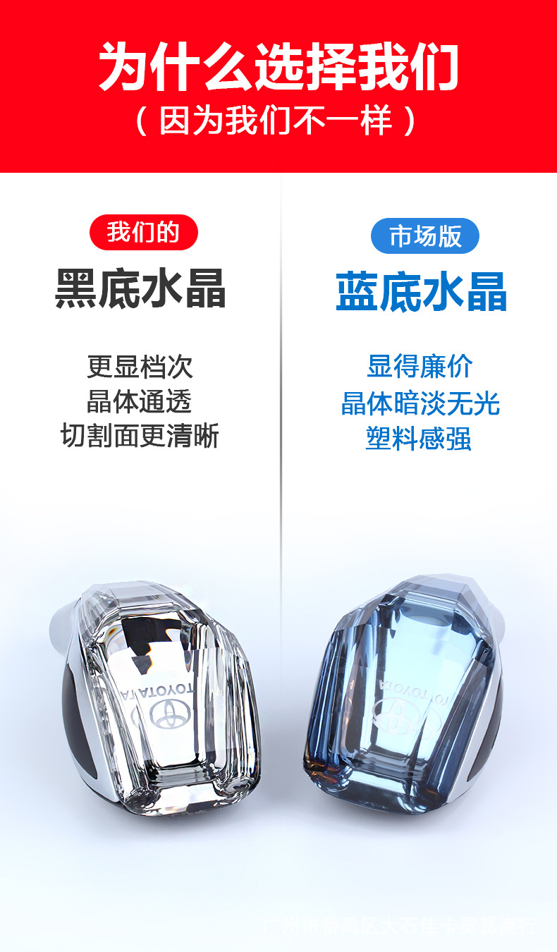 对比1.jpg
