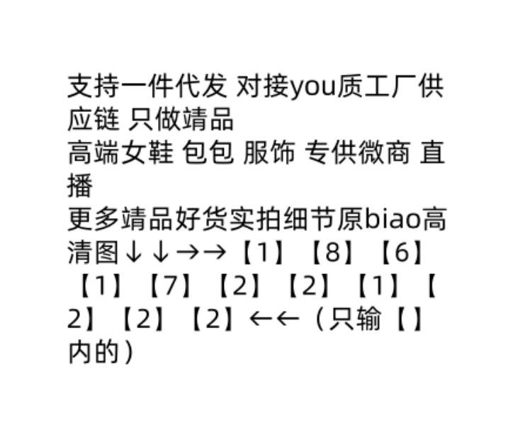 微信图片_20250209174917