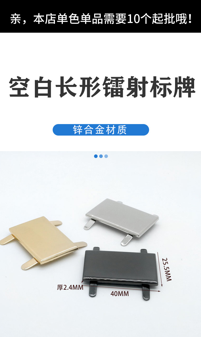 长方商标