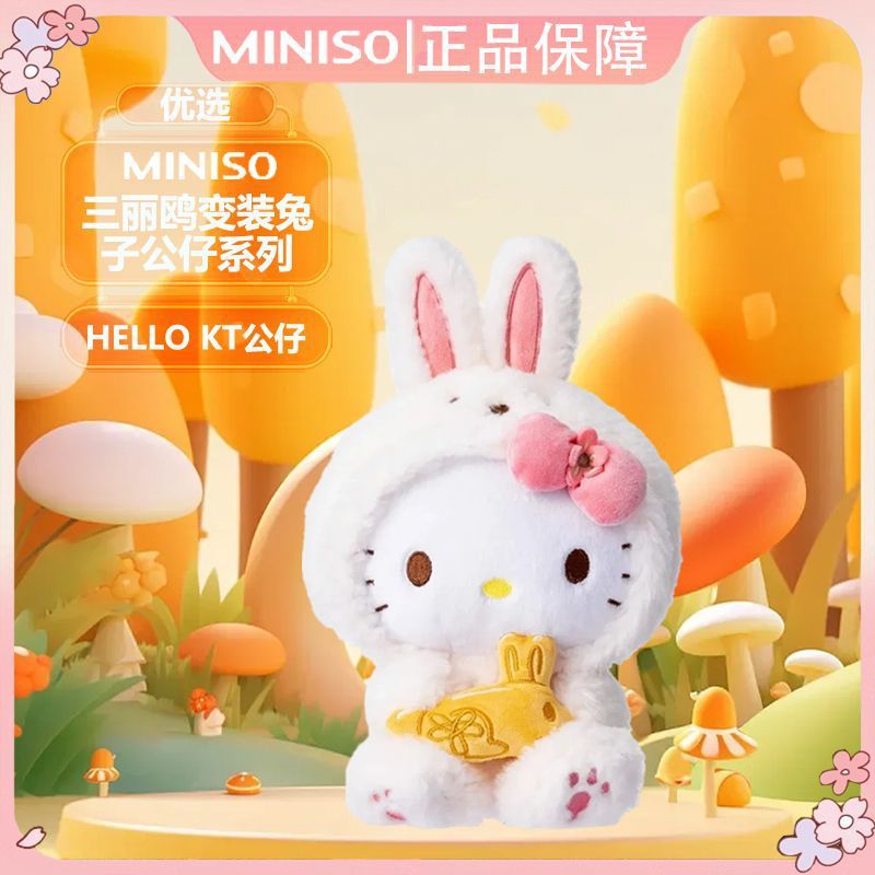 3953ecf9-630d-494a-9ba5-ceec83862cf7.jpe