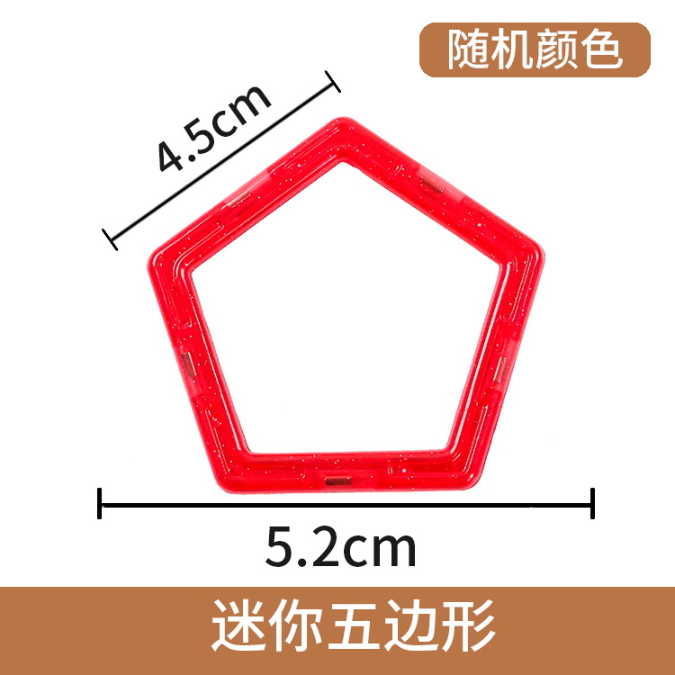 未标题-8_看图王.jpg