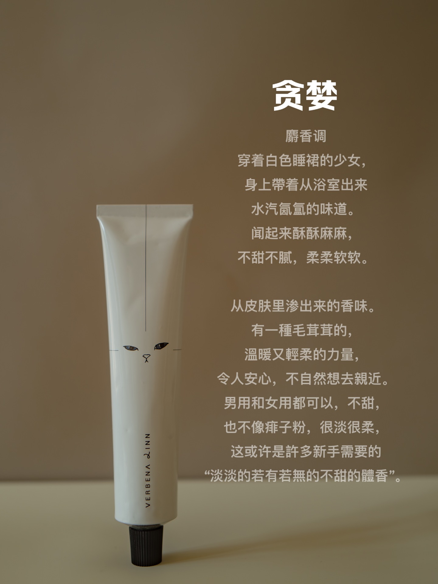 微信图片_20241116184305