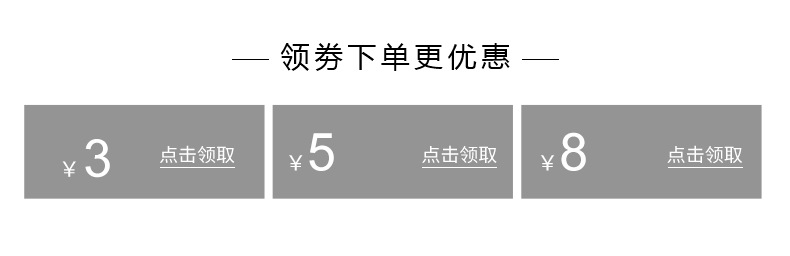 详情top_05.png