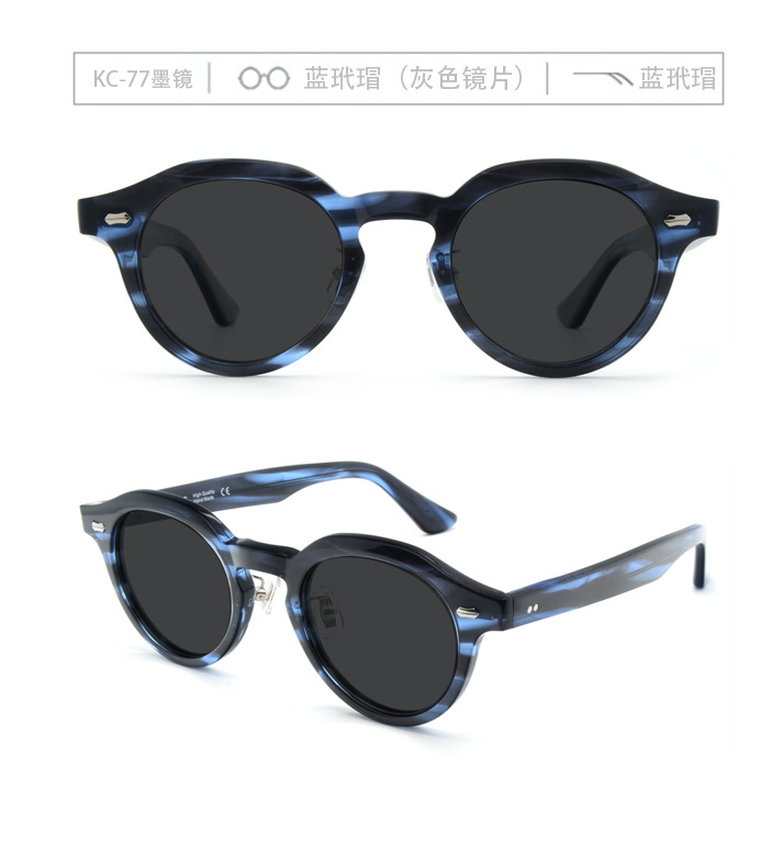 蓝玳瑁（灰色镜片）.jpg