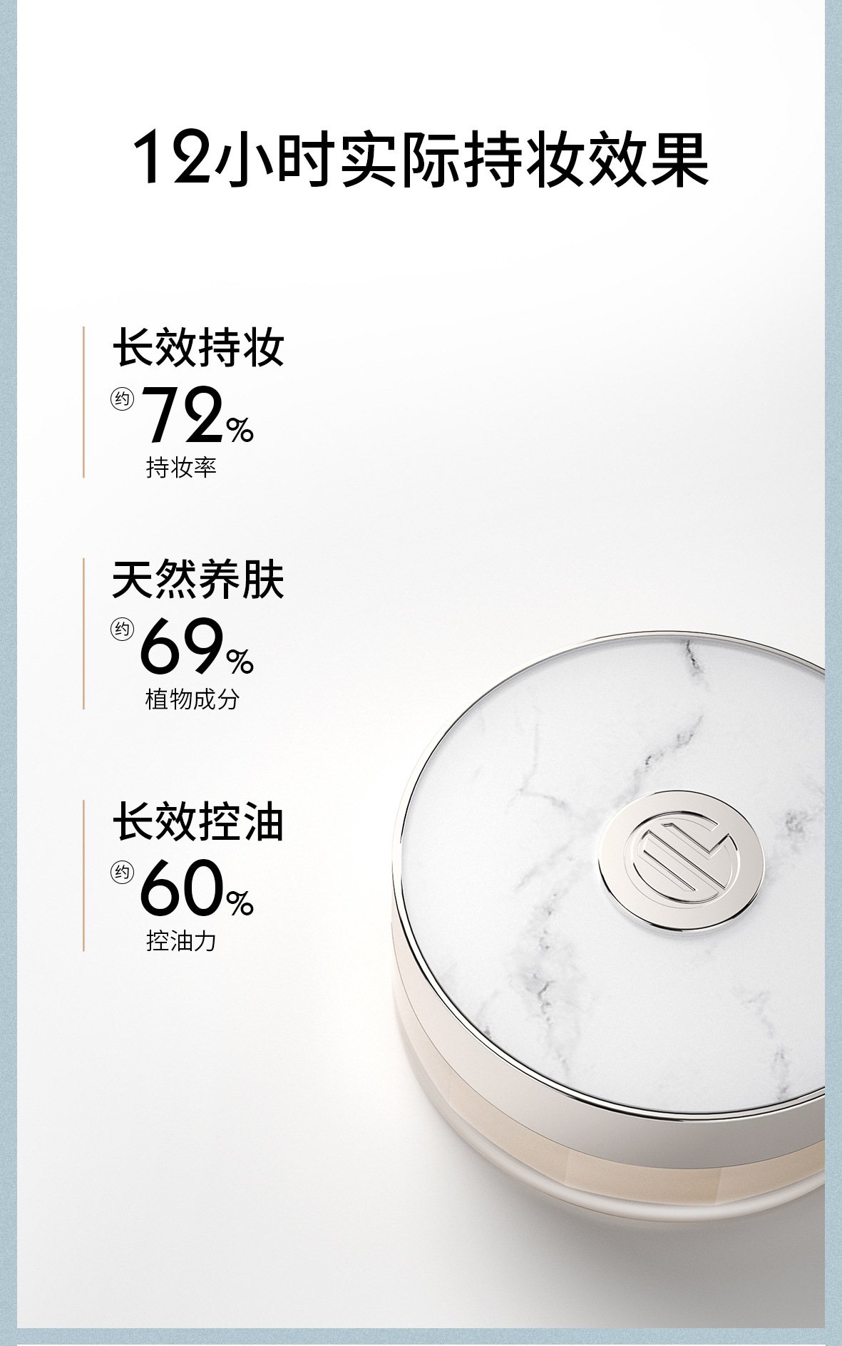 908详情7.jpg