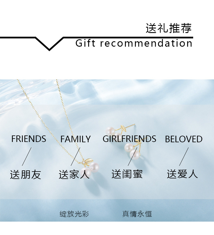 珍珠详情页_06.jpg