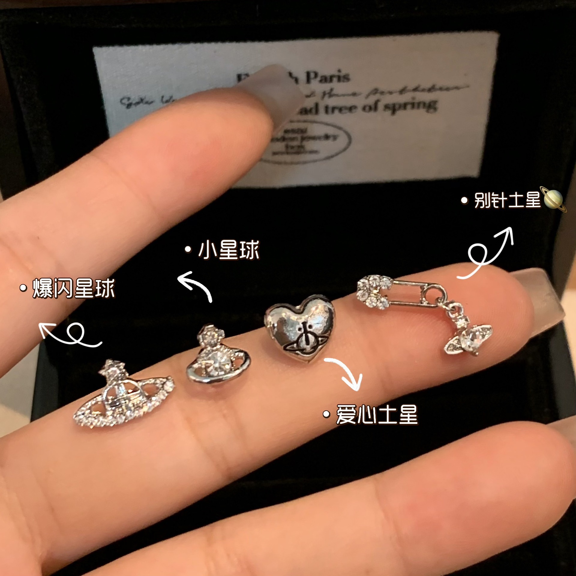 QQ图片20241109073947