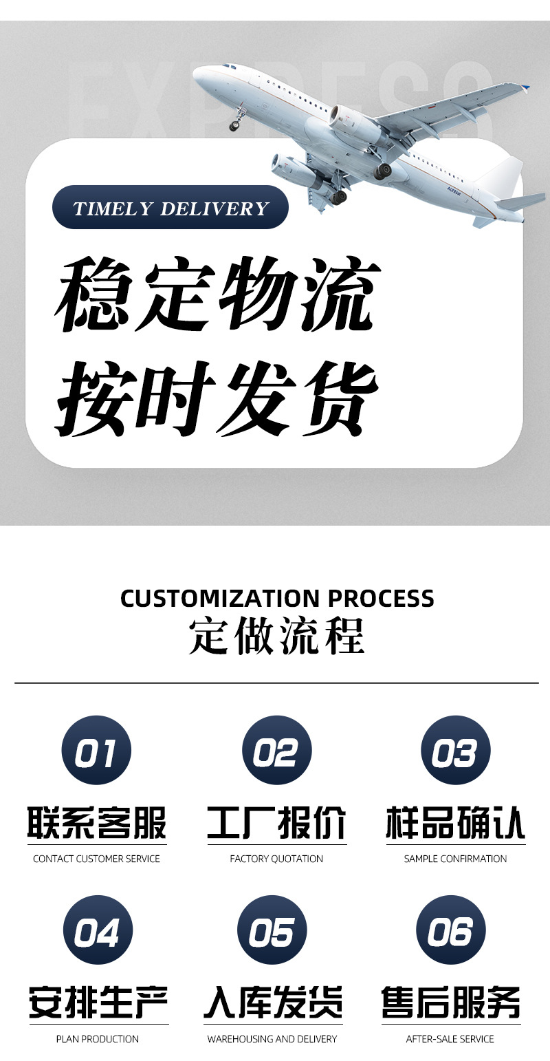 详情_07.jpg