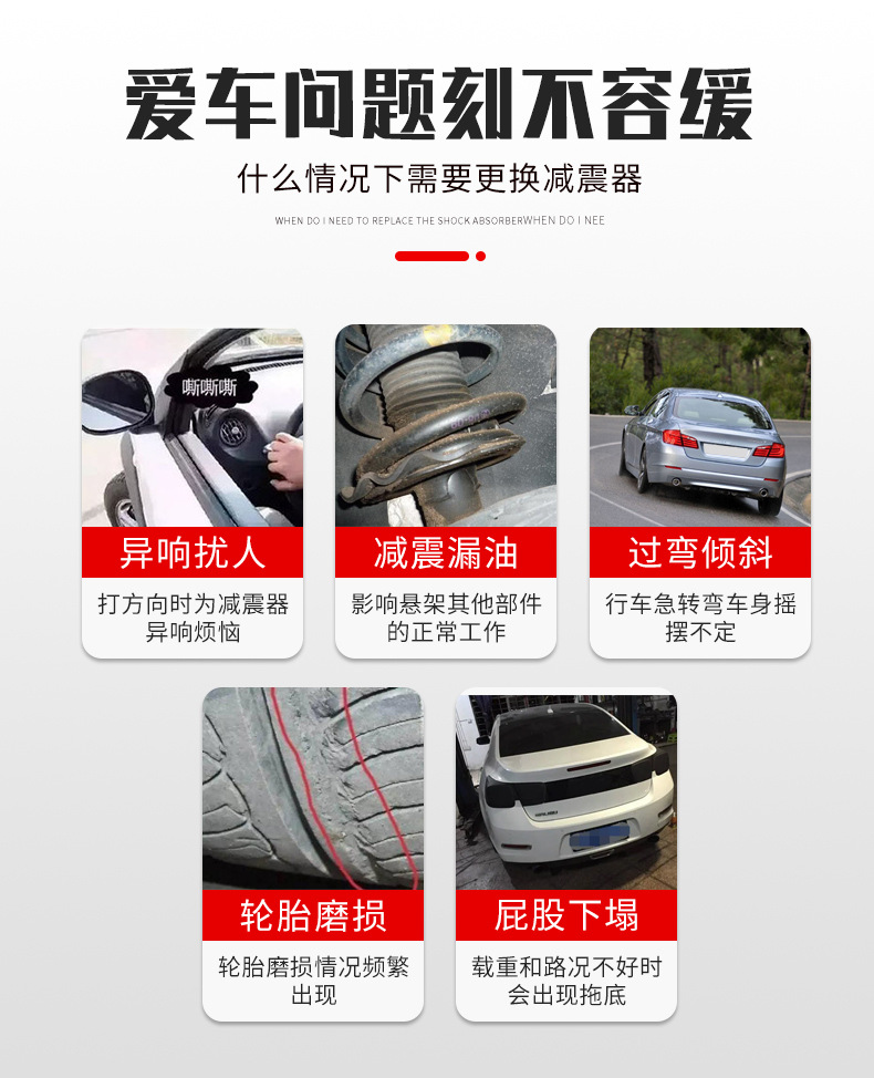 详情3.jpg