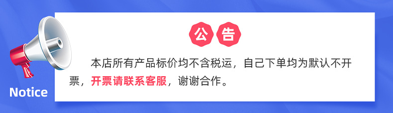 企业微信截图_16313224875302(1).png