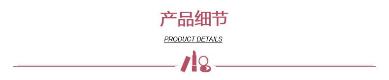 2产品细节.jpg