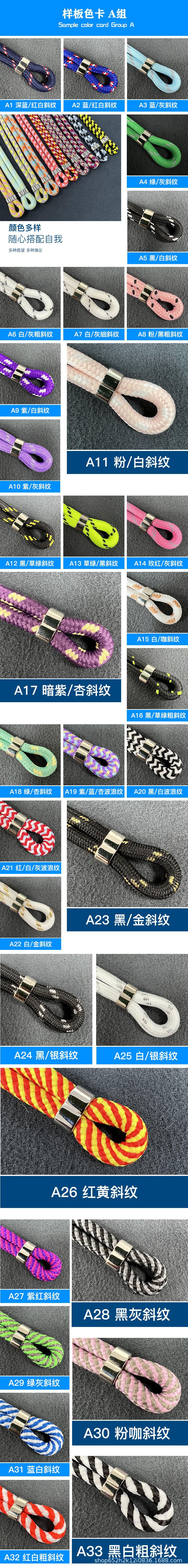 A组.jpg