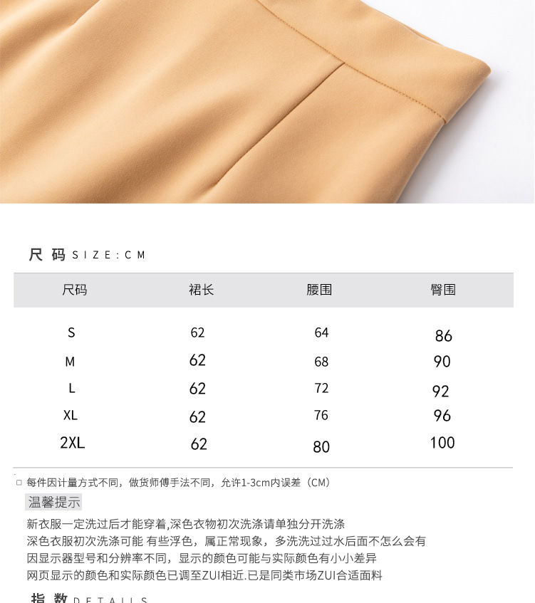 f2d23326-42fc-4a24-9bad-b97b1d533185.jpe