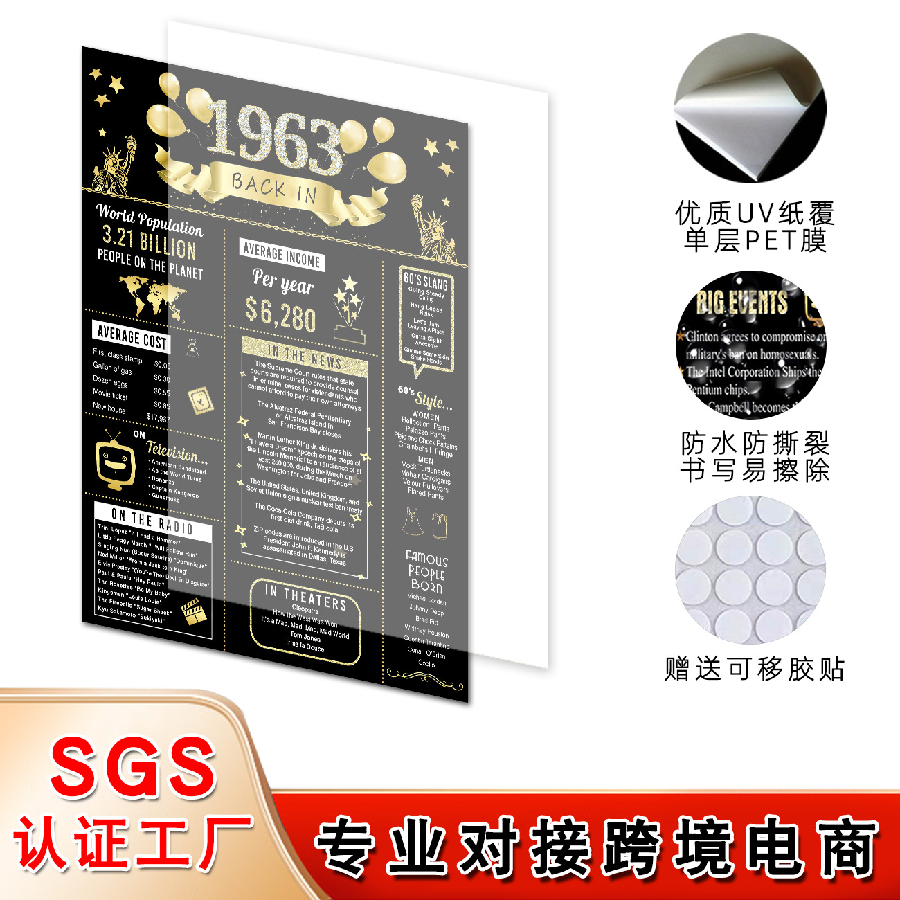 1.jpg主图22.11