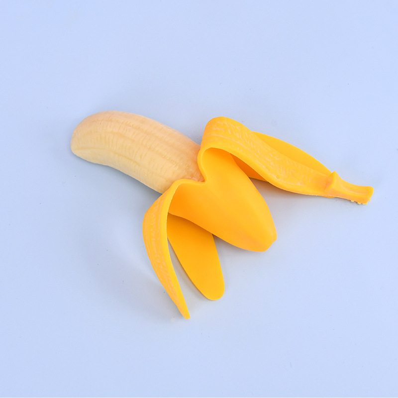 黄色い皮むきバナナ