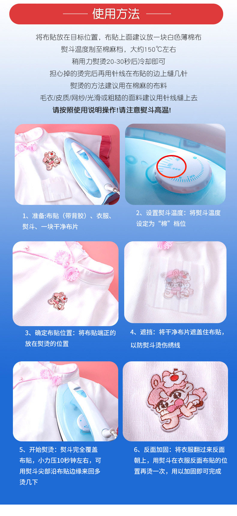 15609767323_366288639