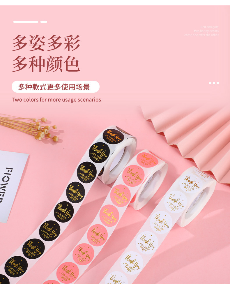 详情1_05.jpg
