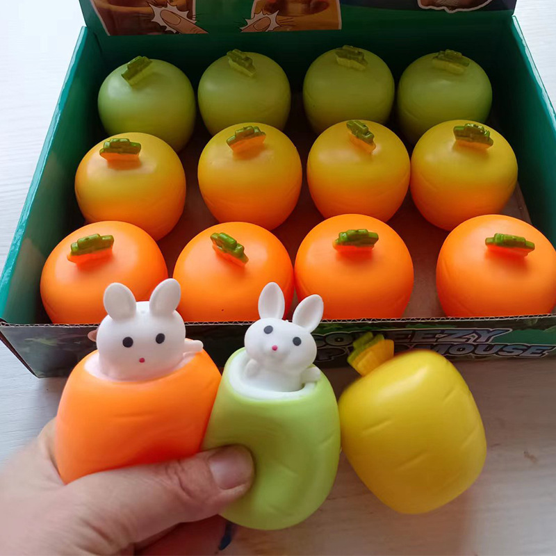 【オレンジ】ウサギ絞り出しカップ1個