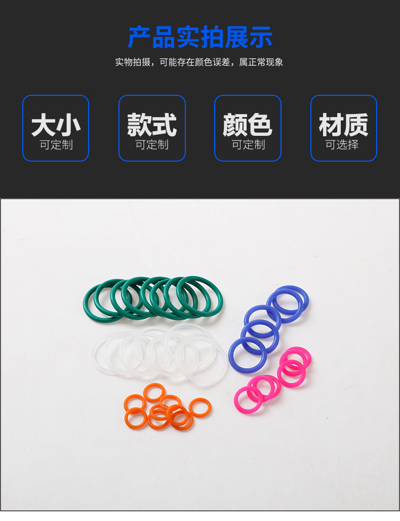 详情页_10.jpg