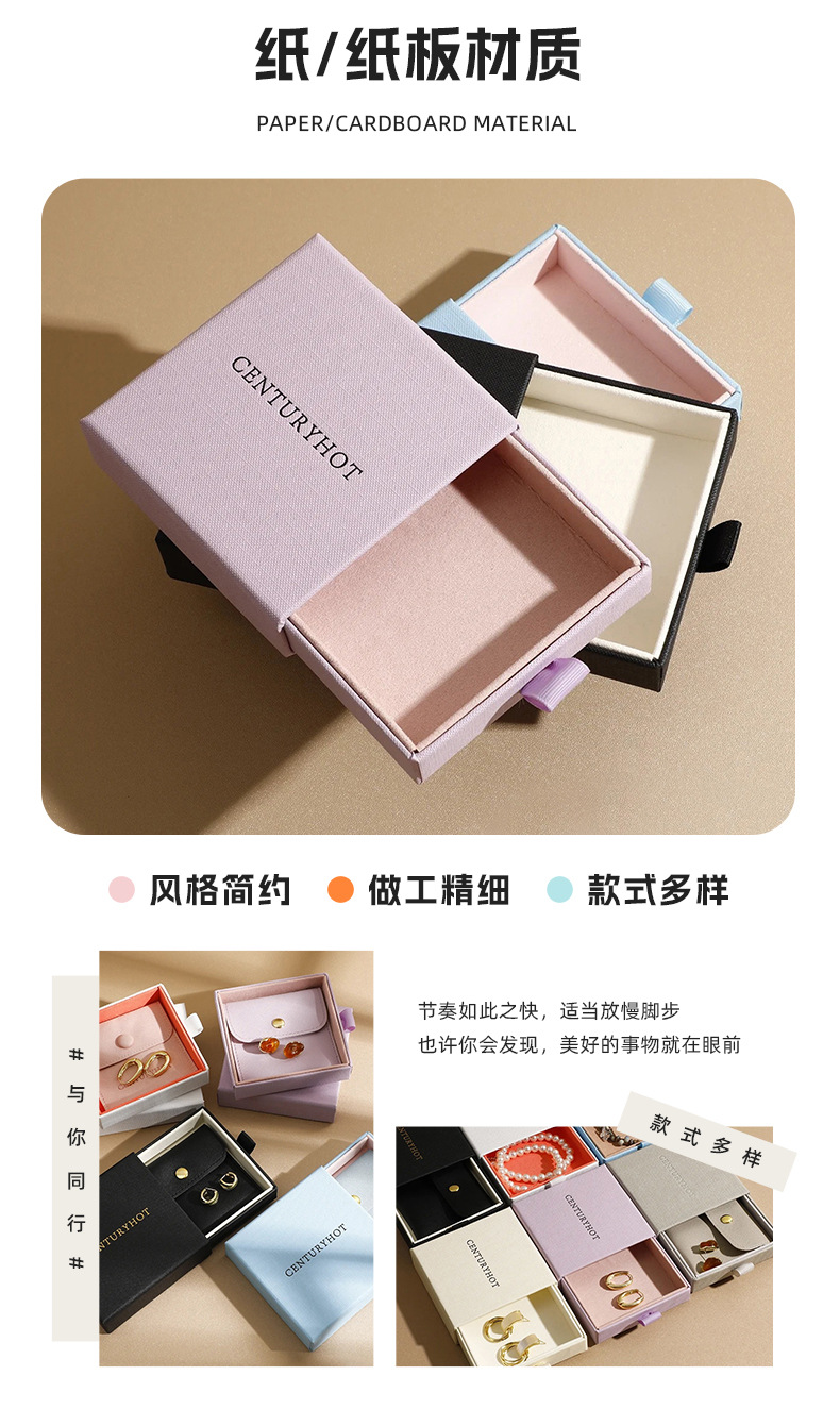 详情_07.jpg