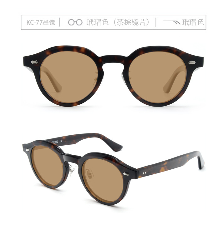 玳瑁色（茶棕镜片）.jpg