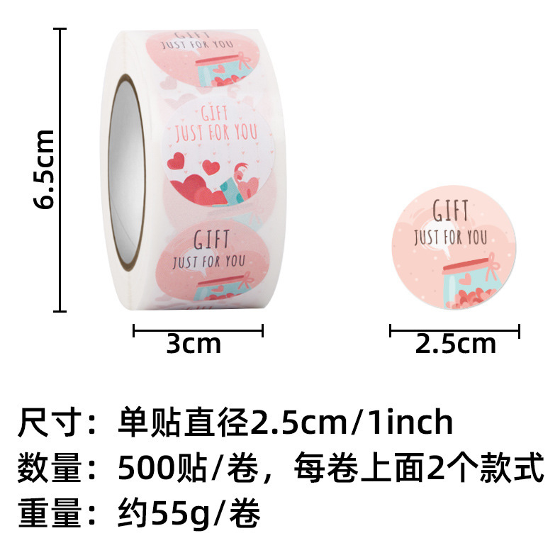 尺寸.jpg