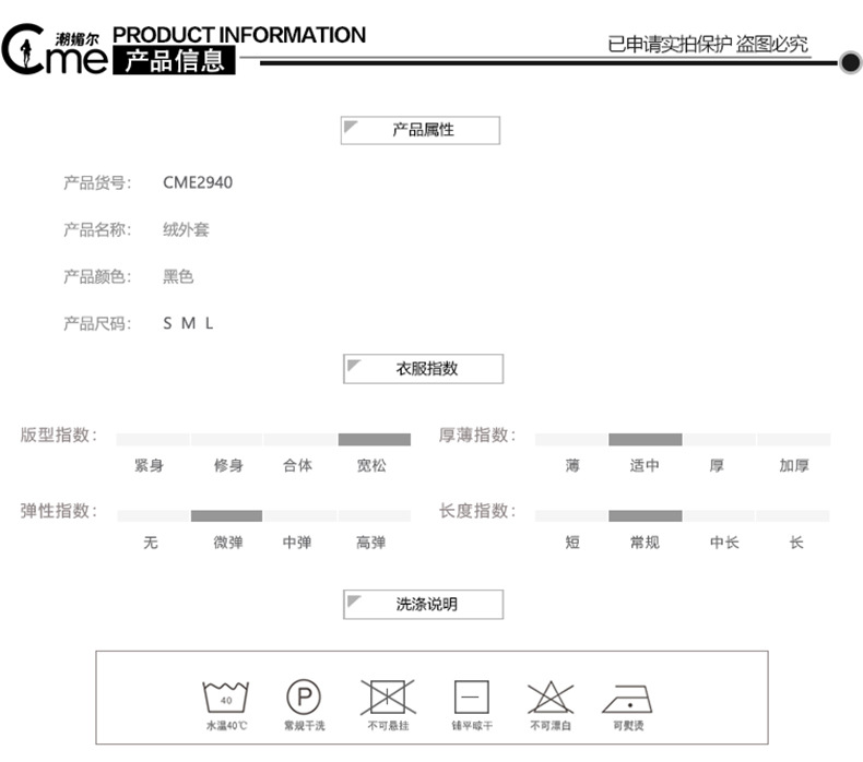 详_08.jpg