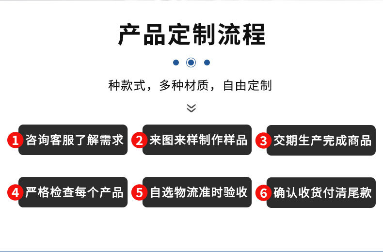 详情.jpg2_04.jpg