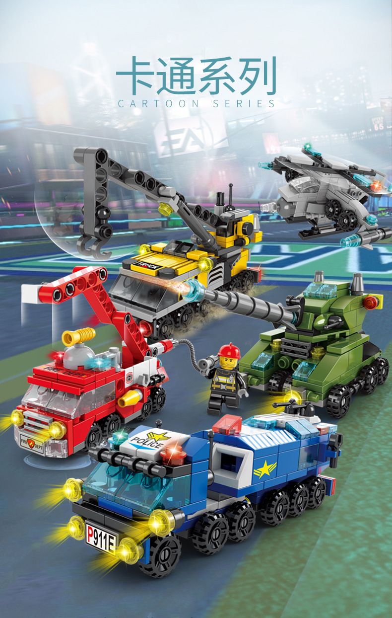 商品详情图_乐乐兄弟积木儿童益智小颗粒男孩女孩子军事特警坦克