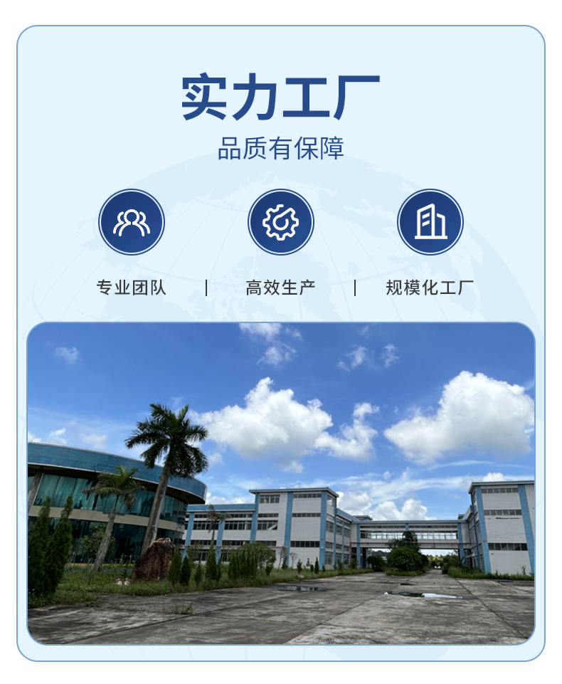 双面彩色渐变平口袋_14